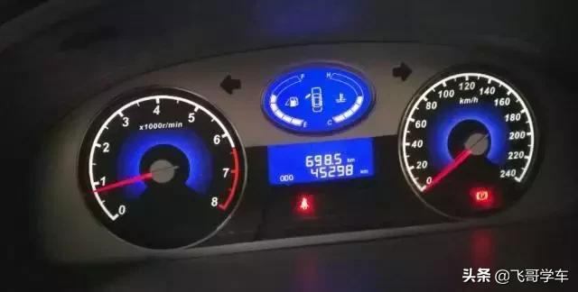 吉利远景x6安全气囊灯亮怎么消除,吉利气囊灯亮手动消除妙招