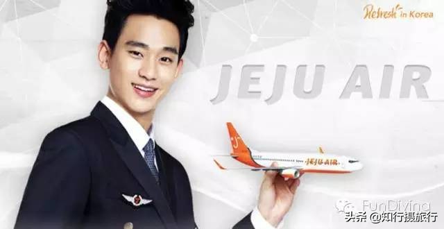 廉价航空兴旺长途廉航却屡尝败绩,廉价航空安全性怎么样