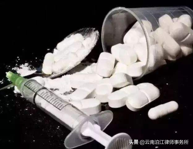 昆明*品毒**律师：真实案例分析，免费“代购”*品毒**犯法吗？