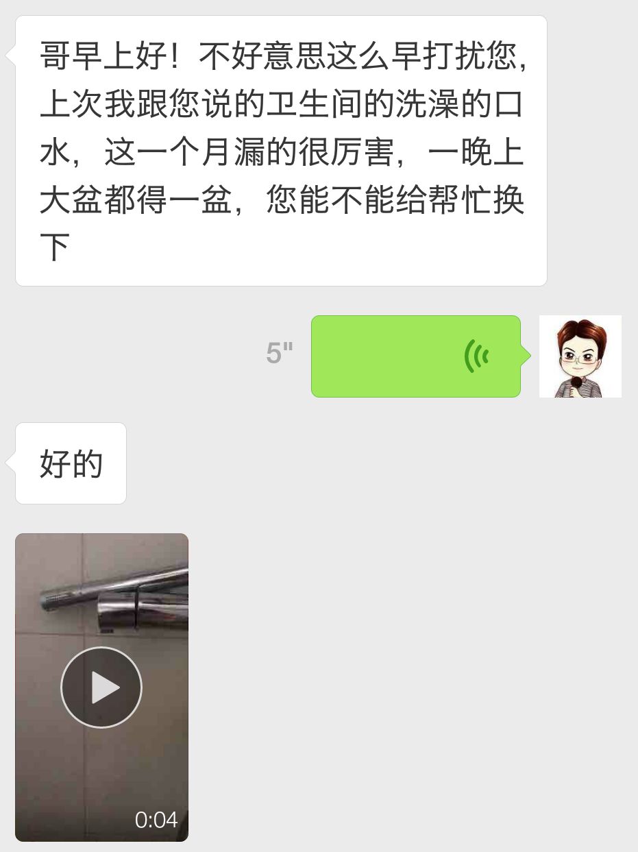 如何挑选质量好且便宜的恒温花洒,如何选择适合的恒温花洒品牌