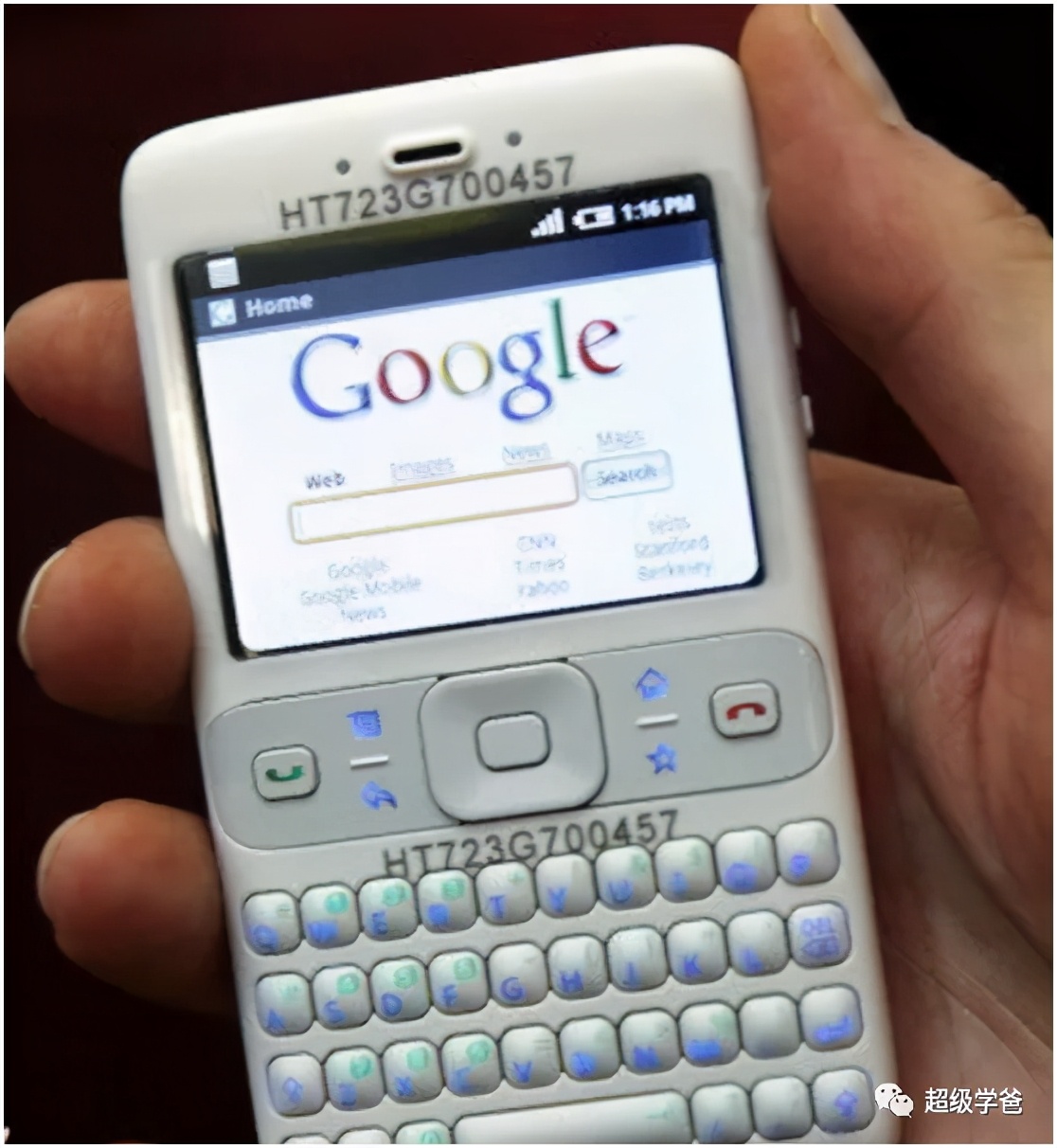 霸凌之下，鸿蒙不负众望好评如潮，这就是华为的倔强