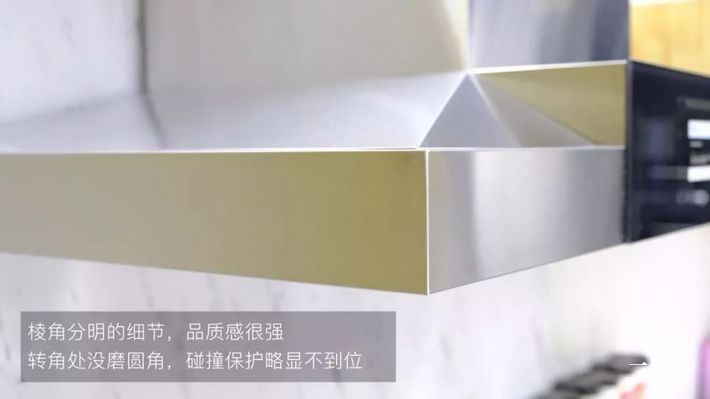 大吸力抽油烟机评价,老板8235s抽油烟机测评