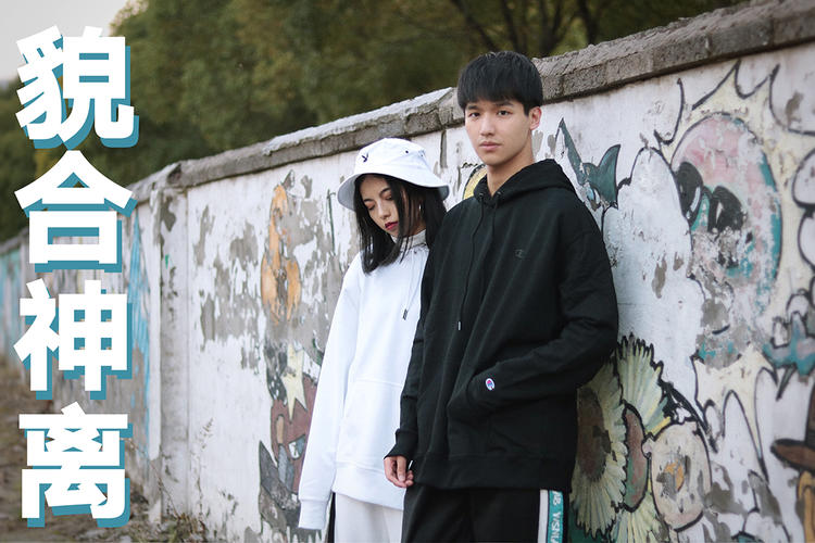 champion甯借～鍔犵粧,娼墝champion鏈変粈涔堝ソ鐪嬬殑琛ｆ湇