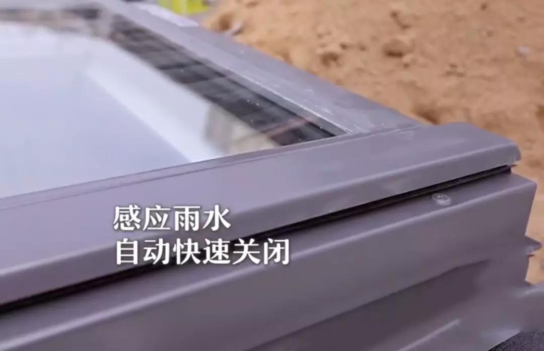 忘不了的家丨绿城房屋4S携手本间贵史,守护阿尔茨海默症家庭