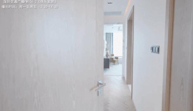 住进豪宅,住进1亿豪宅里