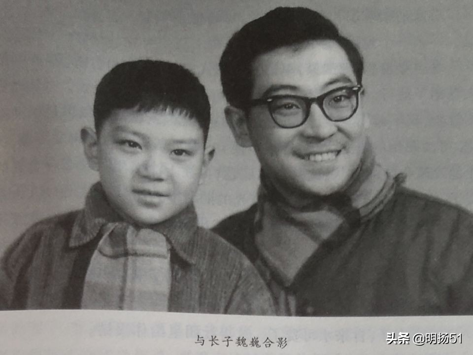 魏文亮80年代相声,魏文亮老先生相声完整版