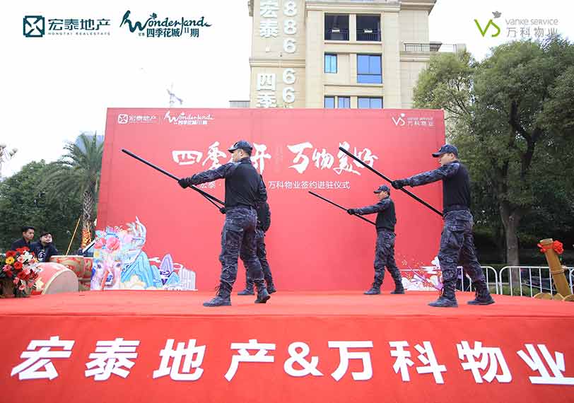 2023年湾里宏泰四季花城楼盘好吗,湾里宏泰四季花城一楼带院子