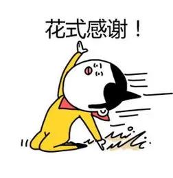 热干面醒了！潍坊肉火烧们坐不住了！