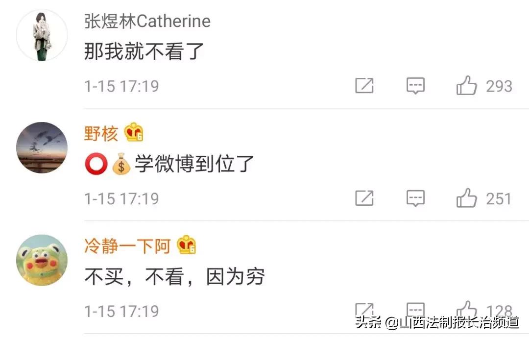 微信哪两大新功能开始收费了,微信最新版本怎么更新要收费