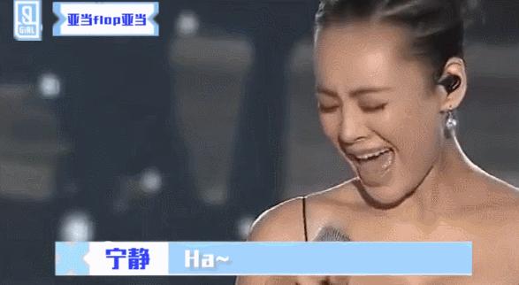 娱乐爆料社刘敏涛,娱乐圈有多会演