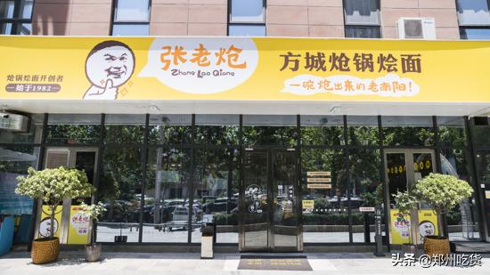 像经营一家公司一样经营自己,像经营企业一样经营家庭