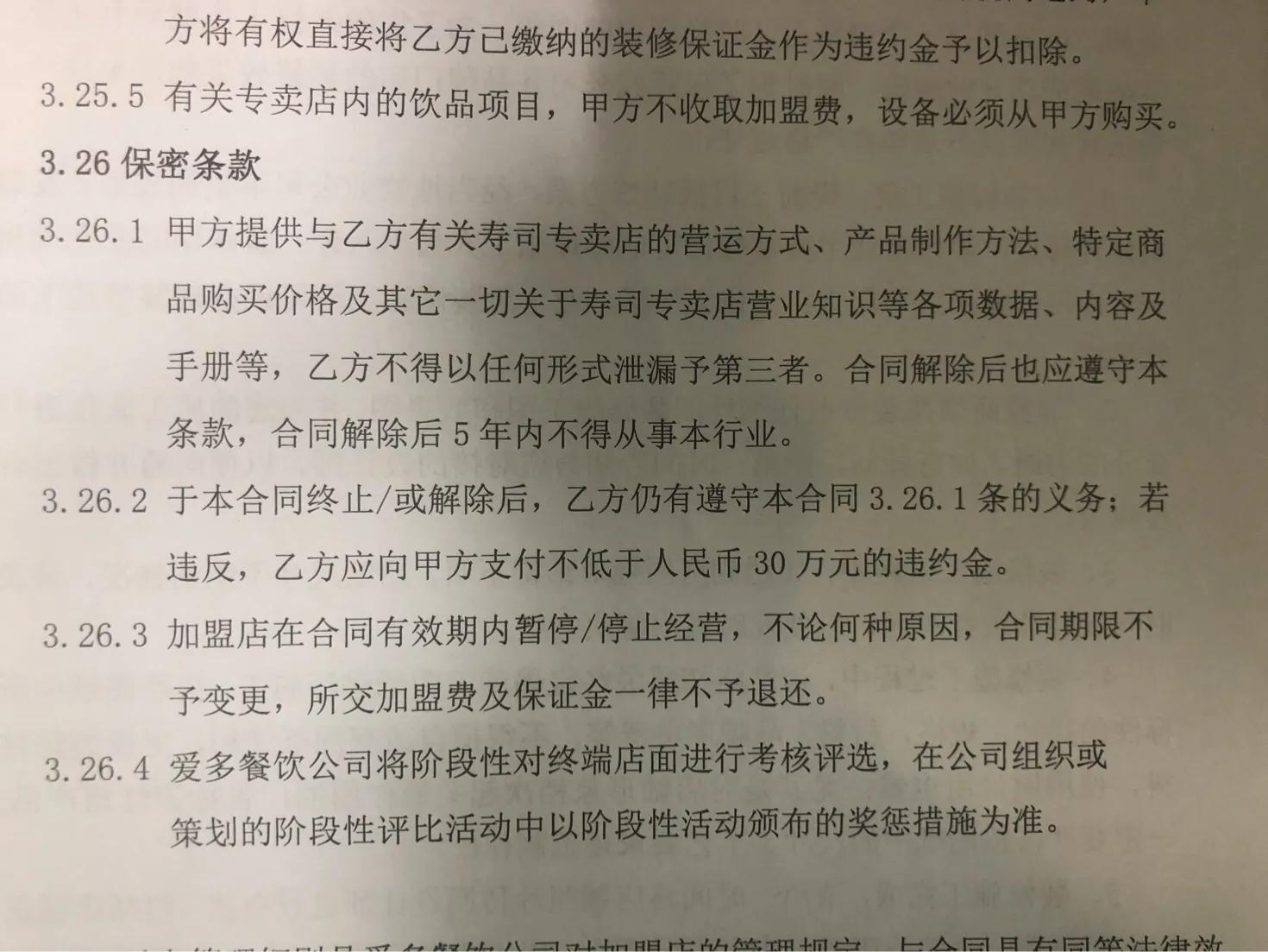 璋佽兘瑙ｇ瓟鎴戠殑鐤戞儜鍥剧墖,璋佽兘瑙ｉ噴鎴戝績涓殑鐤戞儜