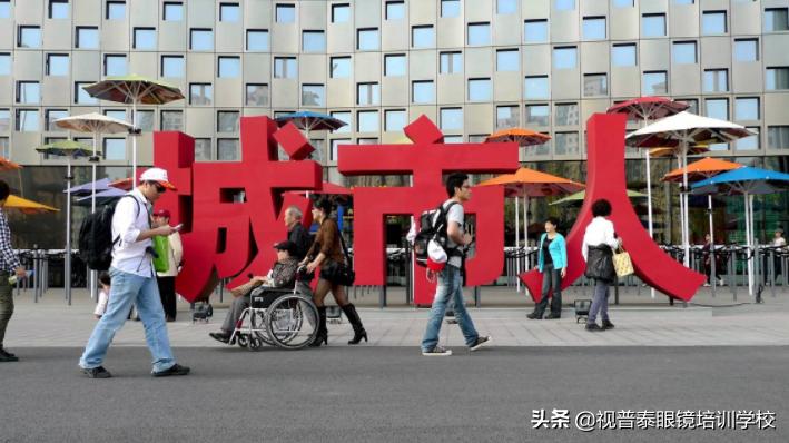 开眼镜店如何开,需要什么证件开眼镜店