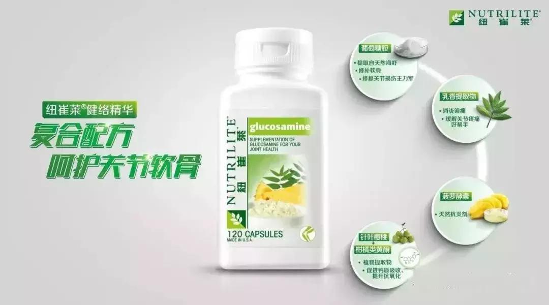 这是我开的家庭超市,几百种产品,国际顶级品质!