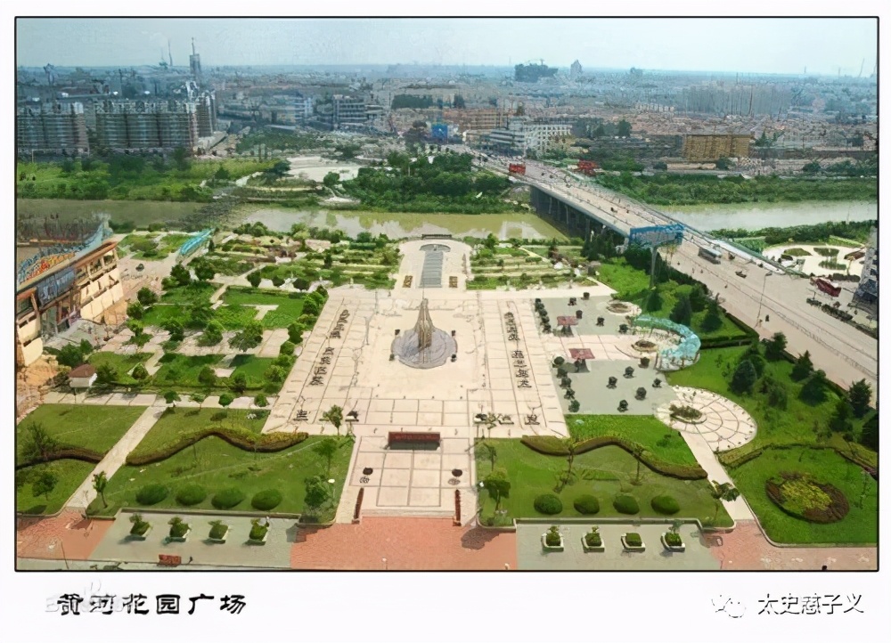 江苏省淮安淮阴,淮安淮阴县