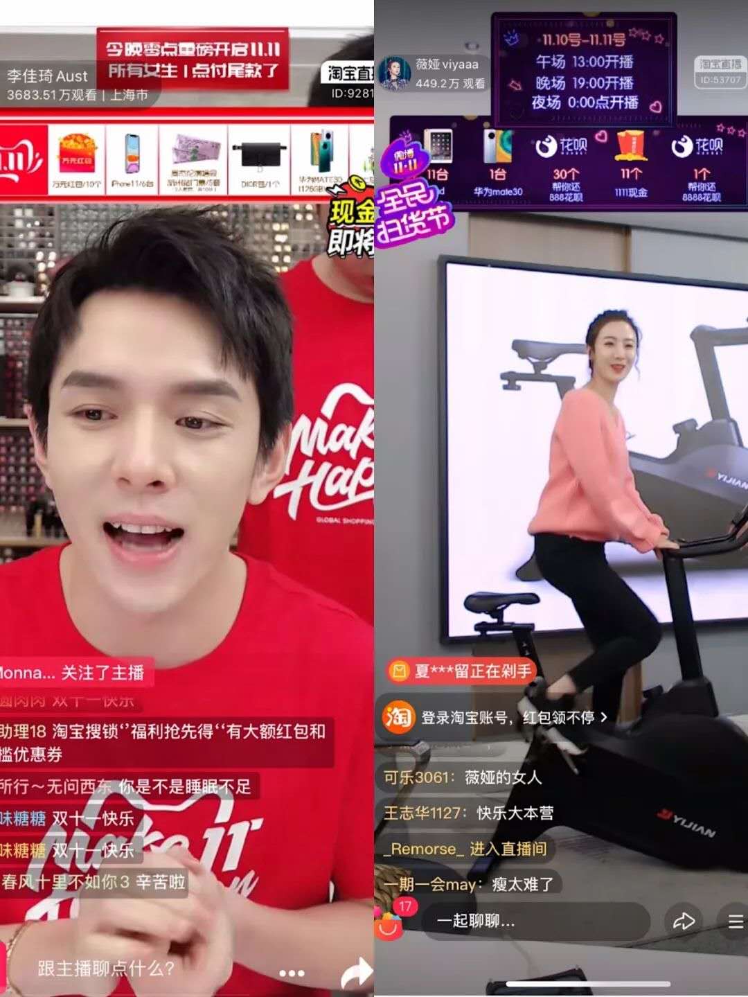 外链屏蔽逐步解除,互联网解除连接屏蔽