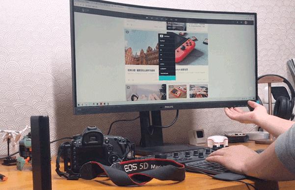 飞利浦345m2r34寸显示器评测,34寸144hz显示器推荐4k飞利浦