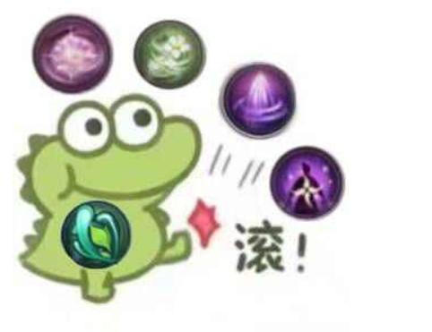 药宗剑三技能,药宗pvp技能教学