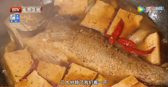 怎么炖鱼不腥才好吃,怎么炖鱼不腥的方法