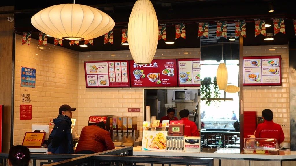 和合谷快餐品牌分布,和合谷属于日式快餐吗