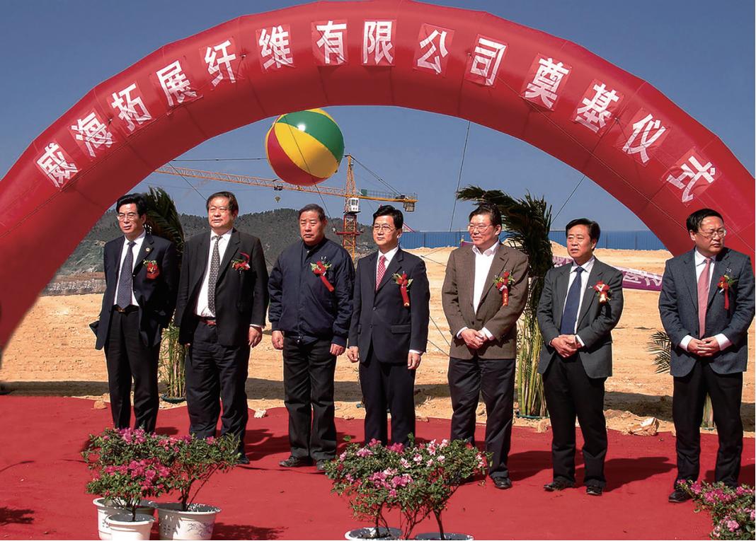 民族之光,民族之光的成功