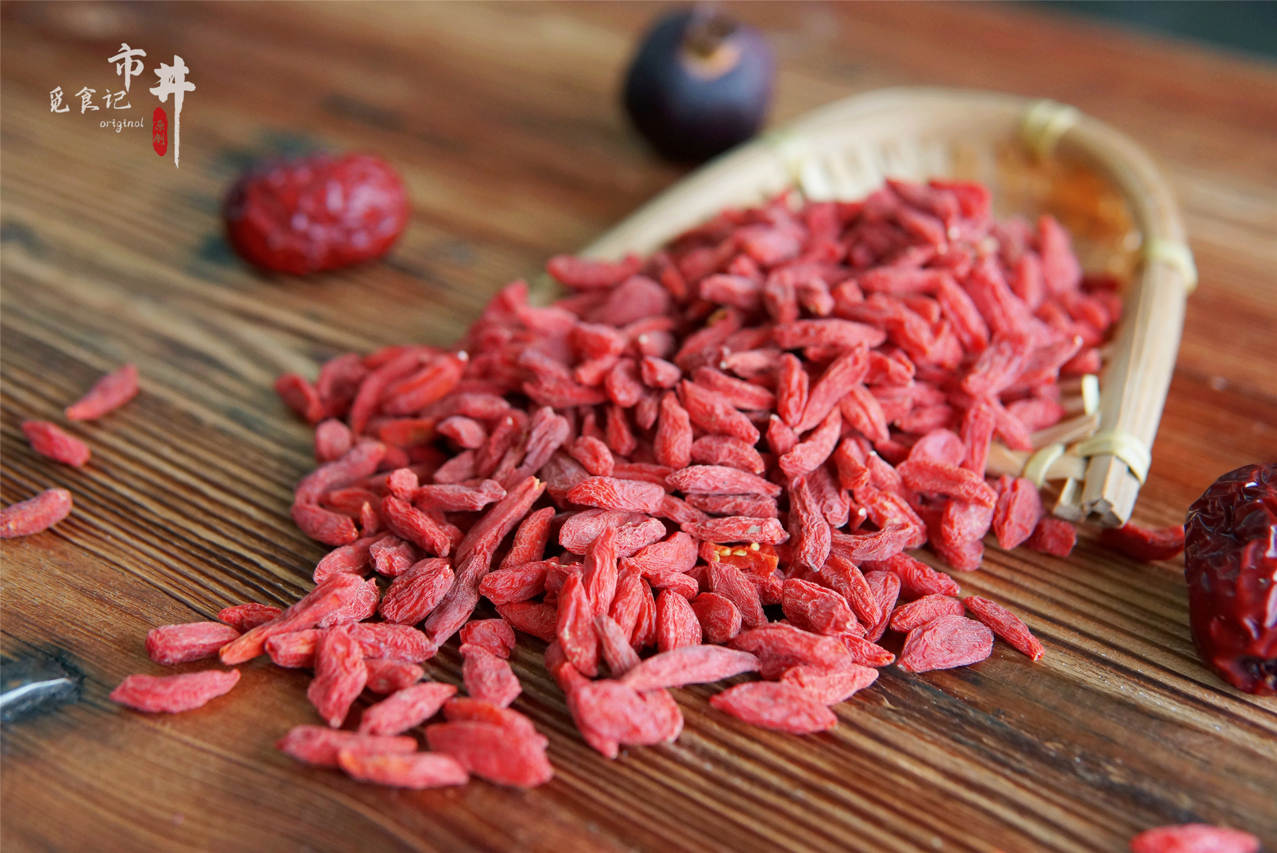 买枸杞买红色的好吗,买枸杞有哪些问题