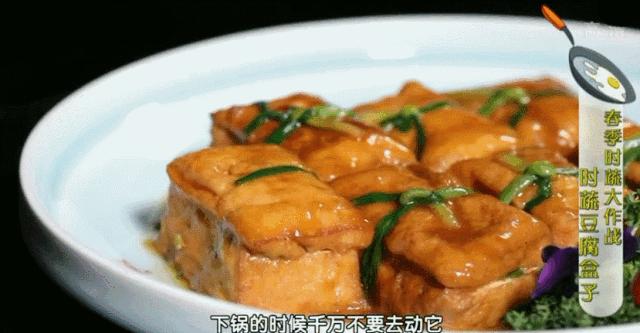 焯春笋时加点它，不用淘米水也能去涩，颜色还能更漂亮~