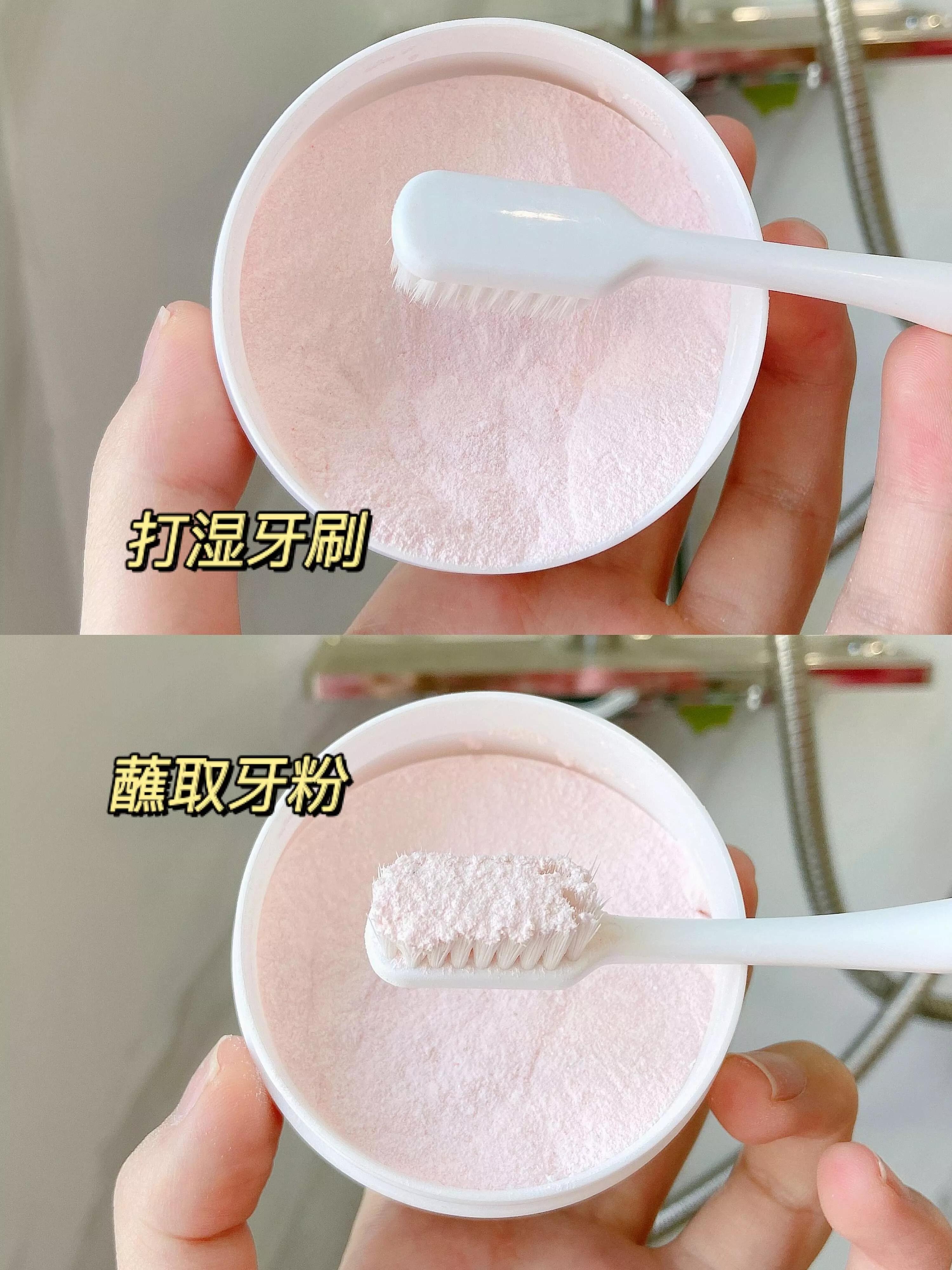 刷牙的正确方法能让牙齿变白,用什么刷牙可以让牙齿变白