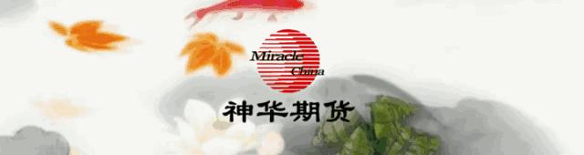 神华集团股票行情报告,中国神华股票今日走势分析预测