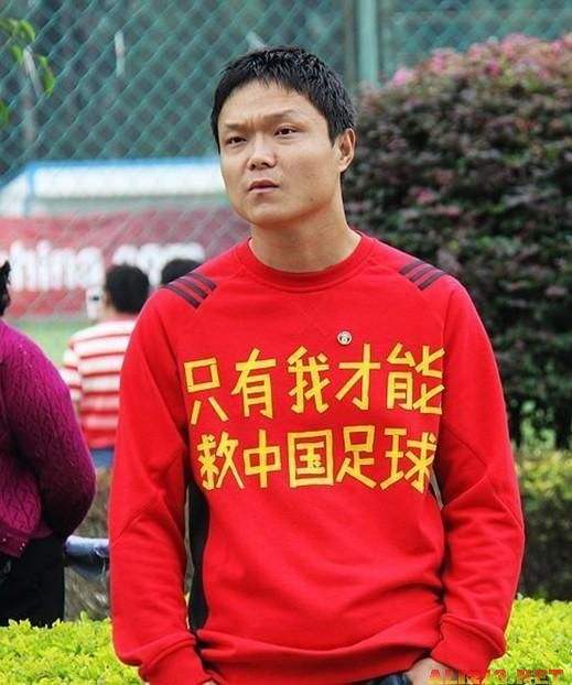 小学都没毕业,男足却被要求写3千字反思?网友:可以找枪手