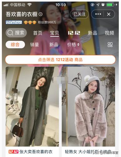 性价比高的女装品牌推荐,性价比高女装推荐