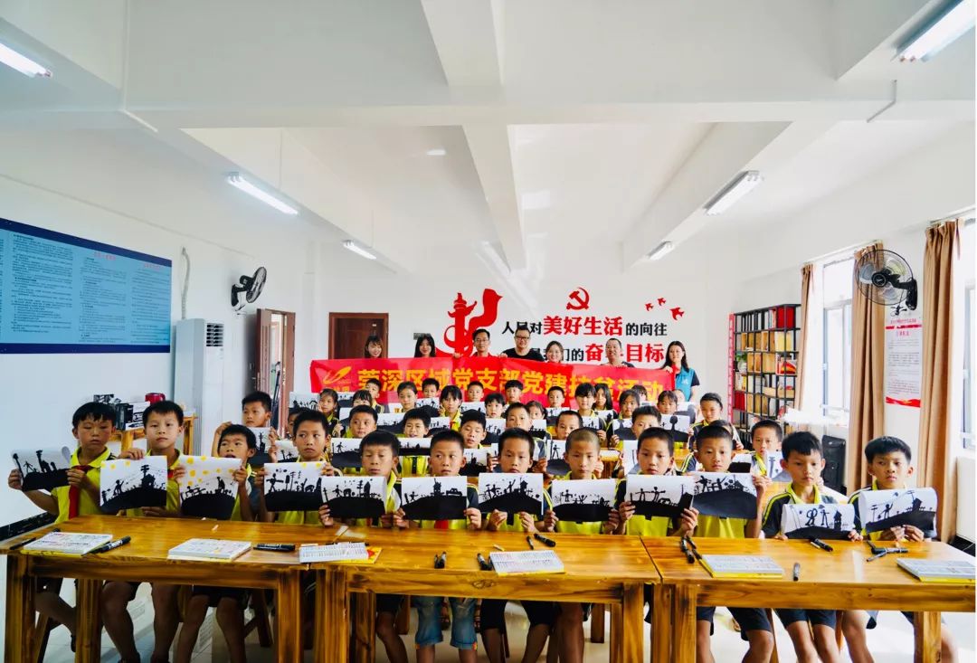 小学美术送教下乡美术课,送教下乡绘画