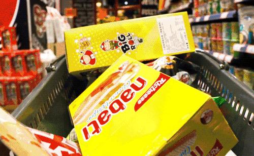 潍坊市佳乐家超市开业,诸城佳乐家诸城店的位置在哪里