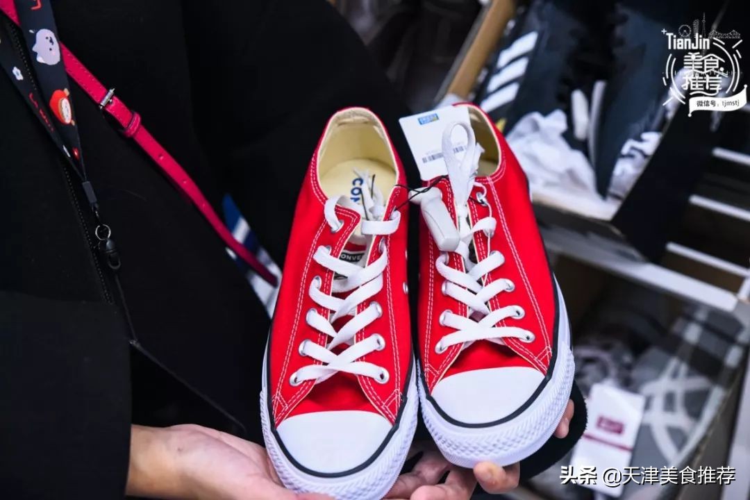 天津市新开的奥莱在哪里,5000块可以逛的店