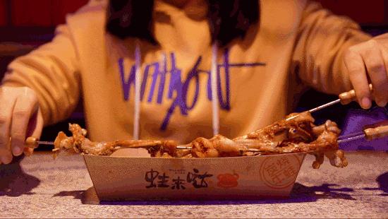 广州蛙来哒抖音团购,蛙来哒探店广州