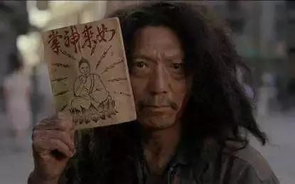 美股入门基础知识从零开始学炒股,0基础学股票投资入门