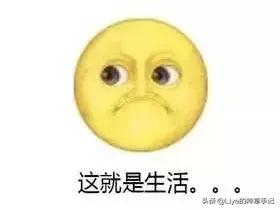 今年爆火的脏橘色,2019超in脏橘色千万别穿会上瘾