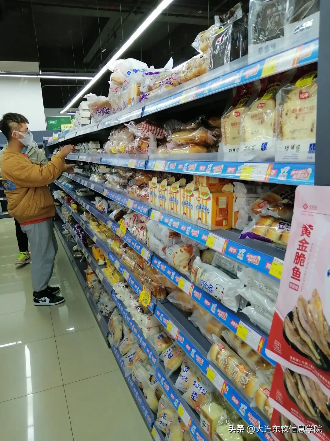 @DNUIers同心战疫，全心为你