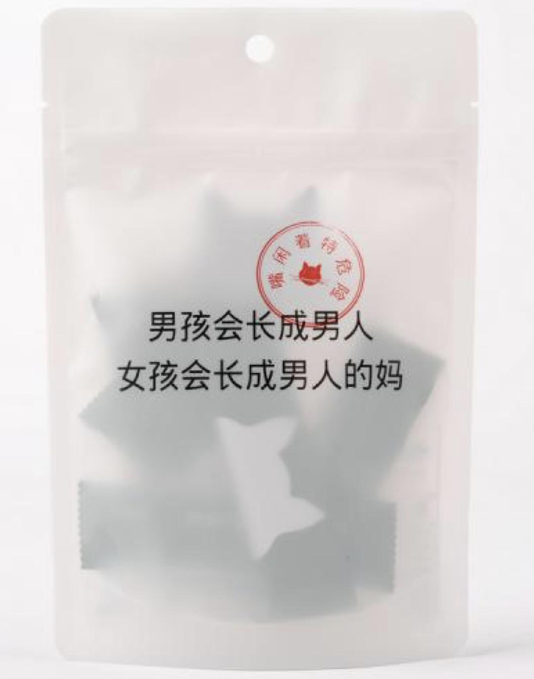 华与华超级符号底层逻辑,华与华超级符号深度解析