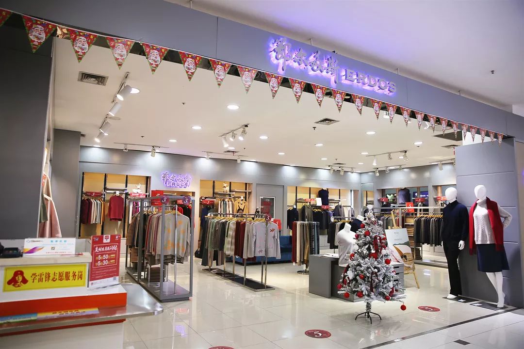 玩转汉阳商圈|如何在汉商银座全家淘好物一天?