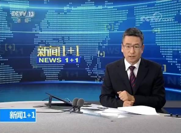 白岩松连线大连疫情,疫情白岩松演讲