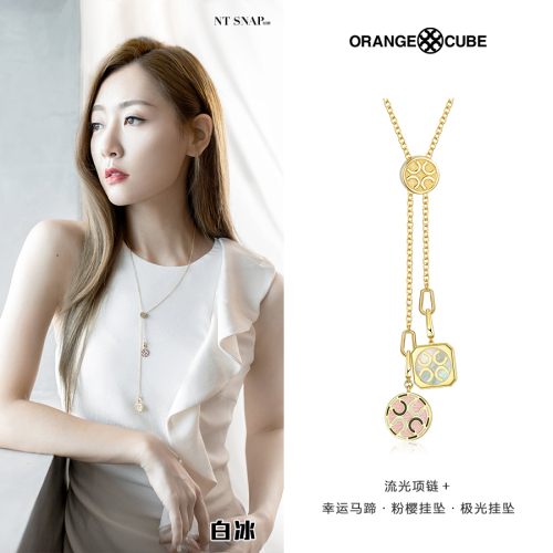 最受女生欢迎的项链平价排行榜,女生必买的珍珠项链