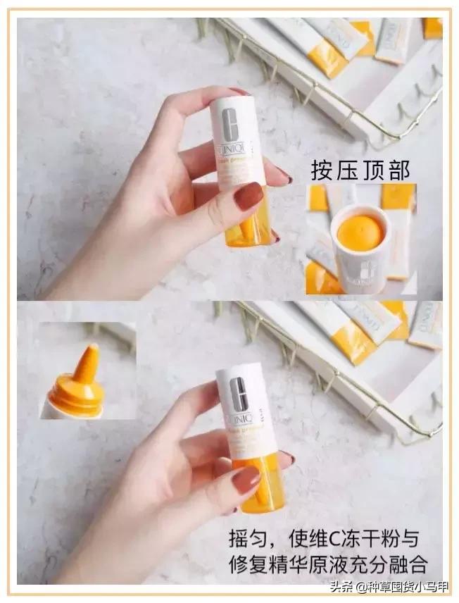 打假现场撕开网红真面目,打假商品网红