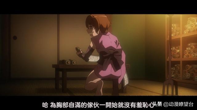 B站紧急更换标题，《超炮T》本集中的印第安扑克能量有点大