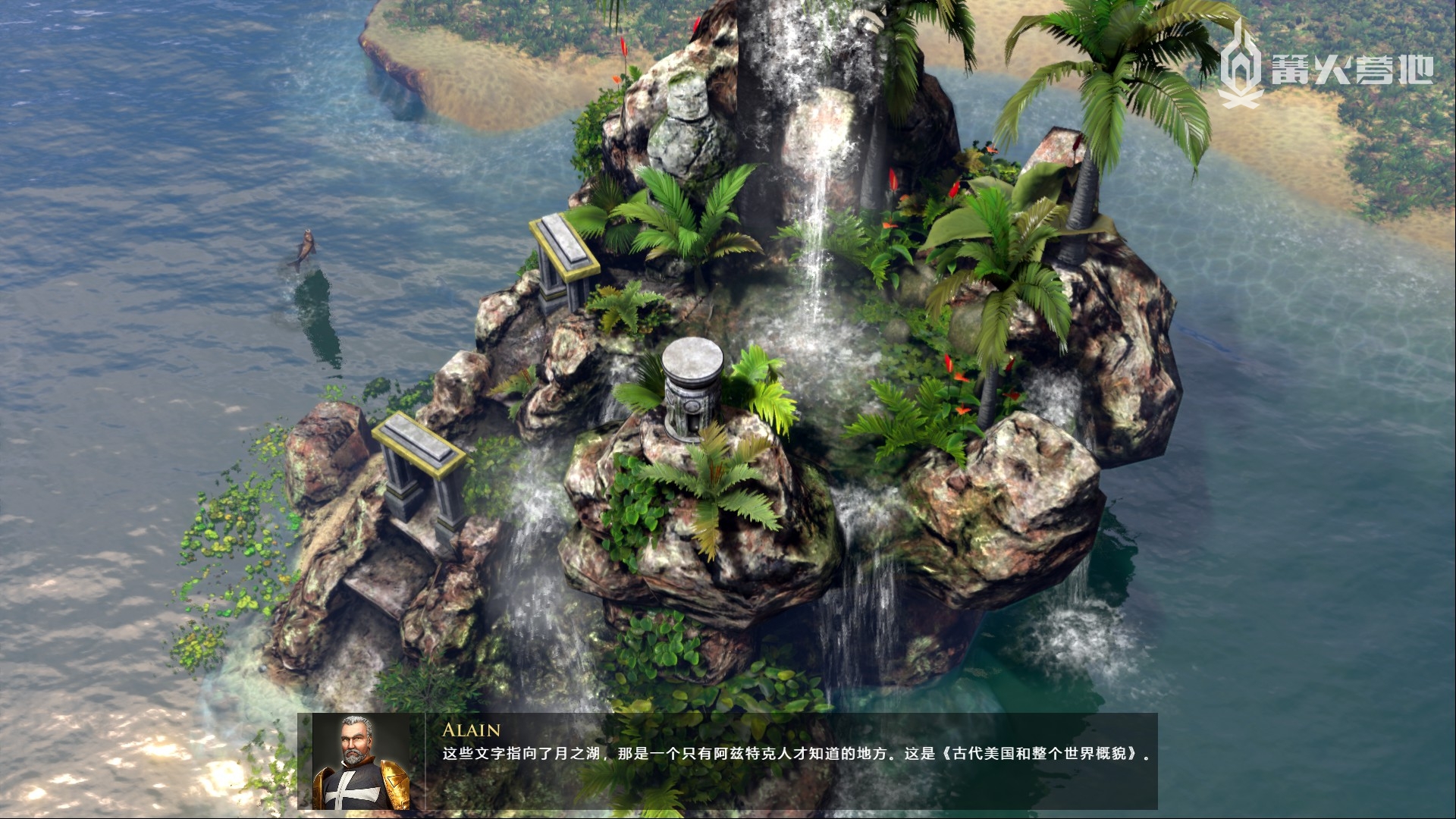 帝国时代3决定版人口无限用不了,帝国时代4和帝国时代3哪个好玩