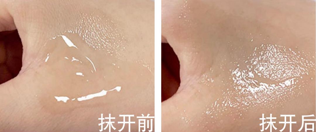 说一下你们用的最不好用的护肤品,赶紧查看一下你的护肤品成分