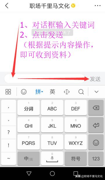 瀹炵敤绮剧編骞寸粓鎬荤粨姹囨姤ppt妯℃澘,ppt妯℃澘骞寸粓鎬荤粨鍏嶈垂鑷彇
