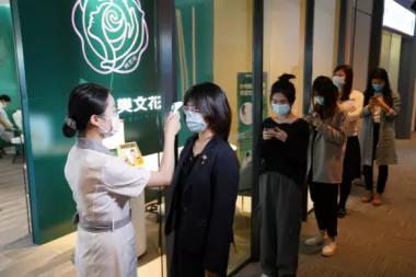 樊文花年销售额,樊文花客流量