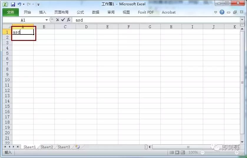 excel菜单工具栏不见了,excel表格菜单栏消失了怎么办