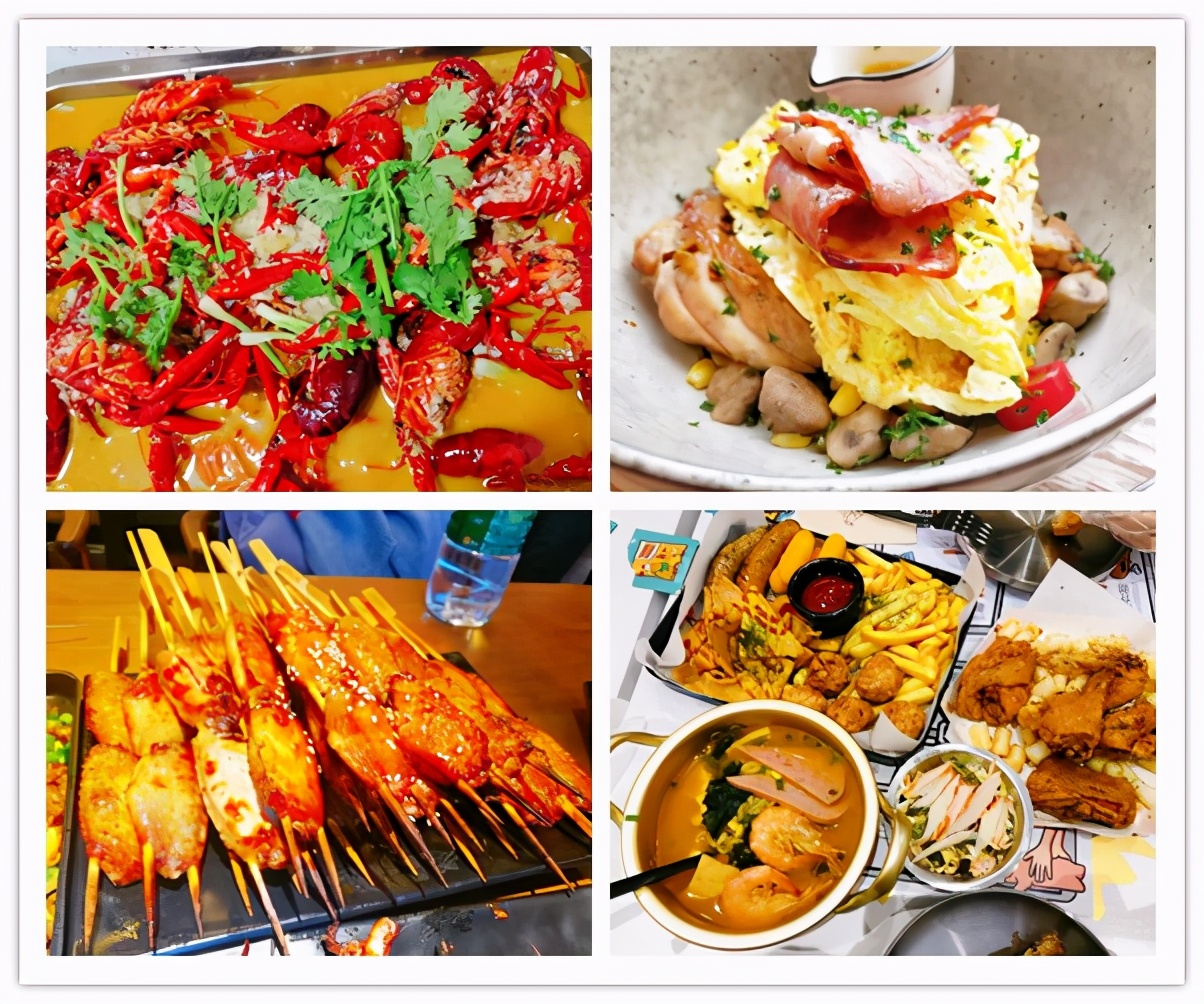 南京最难吃的大学食堂,最好吃大学食堂